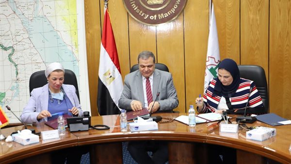 بروتوكول تعاون بين