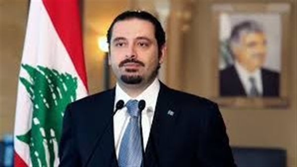 سعد الحريري