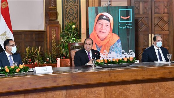 الرئيس عبد الفتاح