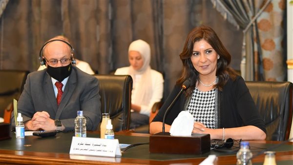 وزيرة الهجرة من قمة