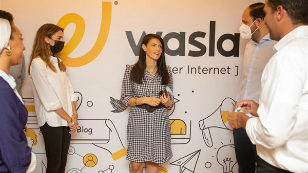  رانيا المشاط وزيرة