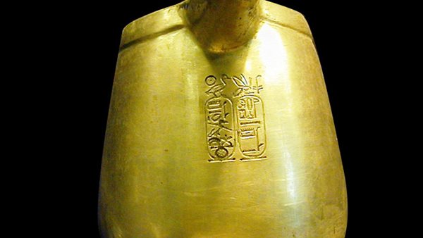 إناء النمست