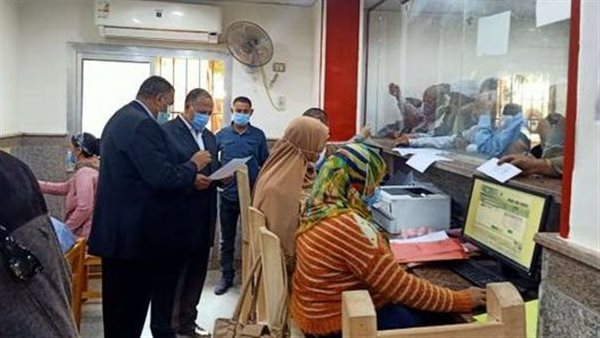 طلبات التقديم