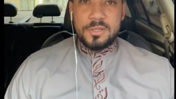 الداعية عبد الله