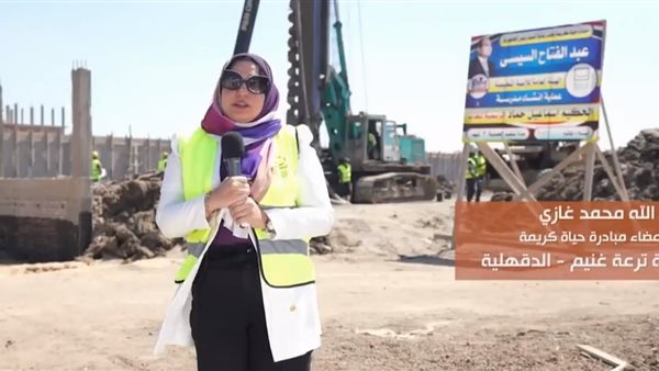 فيلم تصويري لحياة