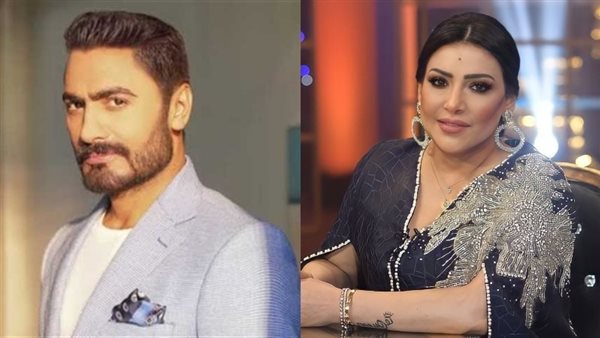 تامر حسني وبدرية