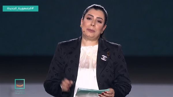  الدكتورة الدكتورة