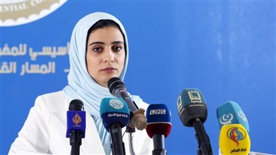 الرئاسي الليبي لـ