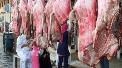 تعرف على أسعار اللحوم البلدي في السوق اليوم السبت