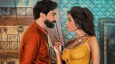 نادين نسيب نجيم تروج لمسلسلها 