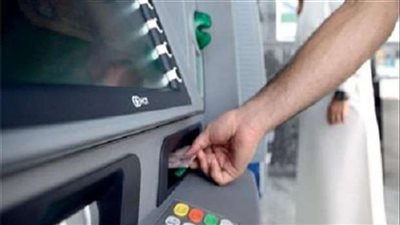 أهالي جراجوس بقنا يطالبون بإعادة تشغيل ماكينة ATM: ارحموا كبار السن