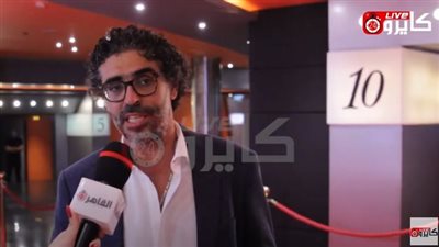 المخرج أحمد علاء الديب: استعنا بجنسيات مختلفة لفيلم العارف (فيديو)