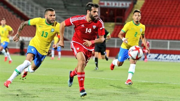 البرازيل والإمارات