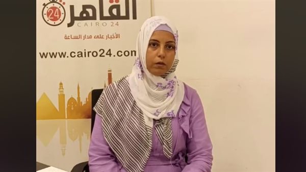 السيدة هبة المتضررة