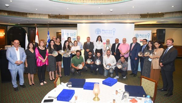 وزيرة الهجرة تكرم