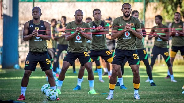 كايزر تشيفز 