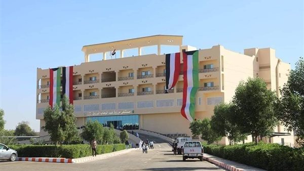 مستشفى آل مرزوق للطوارئ