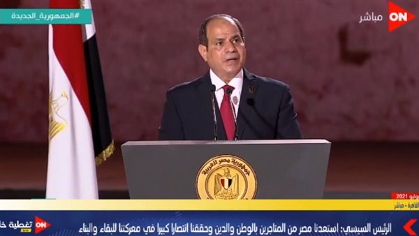 الرئيس عبد الفتاح