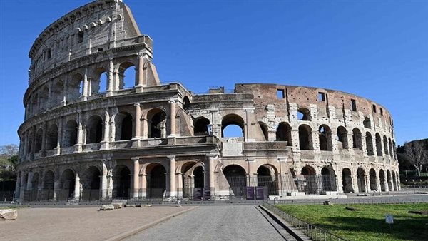 الكولوسيوم