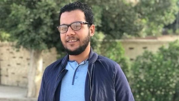 الشاب المتوفي محمد