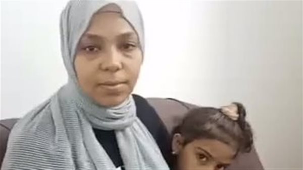 استغاثة سيدة من بطش