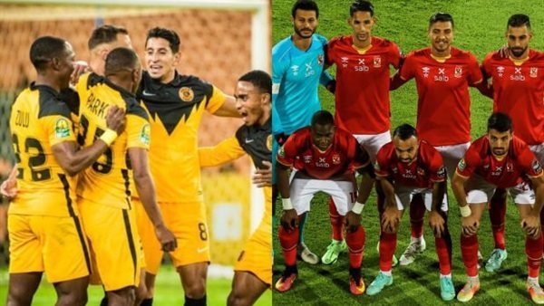 الأهلي وكايزر تشيفز