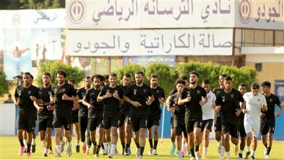 الزمالك يحدد موعد ودية أبها السعودي