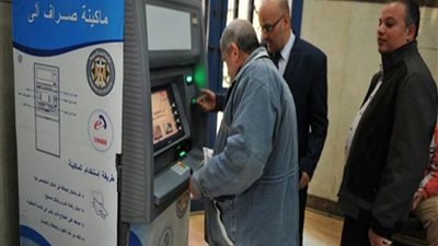التأمينات: استمرار صرف معاشات شهر نوفمبر بنحو 282 مليار جنيه