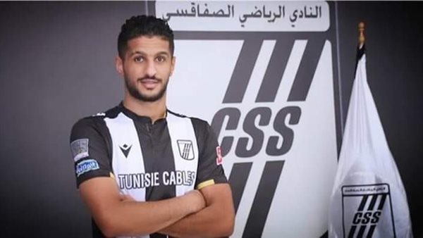 محمد صولة مهاجم الصفاقسي