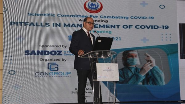 لجنة كورونا