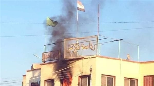 جانب من الحريق