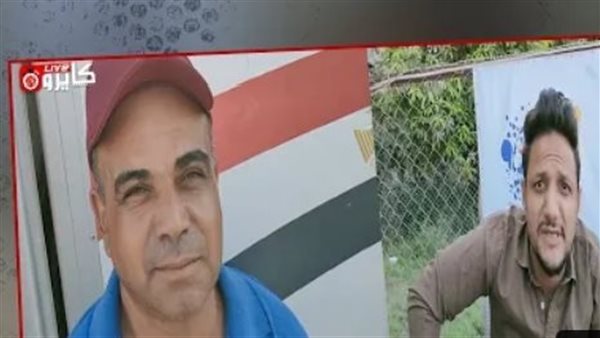 من جماهير النادي