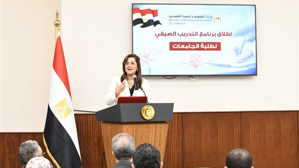 الدكتورة هالة السعيد