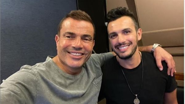 عمرو دياب وأحمد إبراهيم