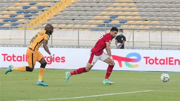 الأهلي وكايزر تشيفز