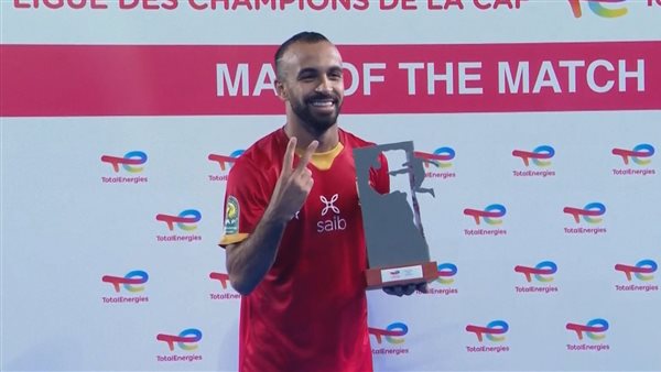 محمد مجدي أفشة