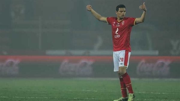 سعد سمير لاعب الأهلي