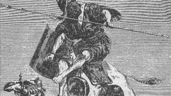 صورة تعبيرية 