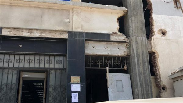 سنترال كفرالزيات