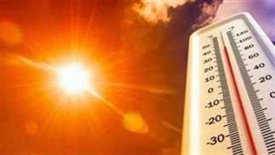 طقس حار والعظمى 37.. الأرصاد تكشف حالة الجو غدًا الاثنين