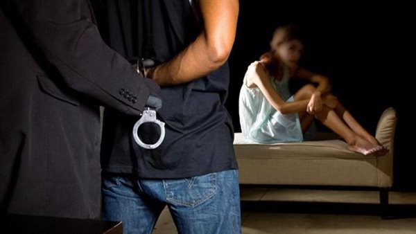 اغتصاب.. تعبيرية