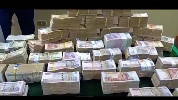 اموال عامة _ ارشيفية