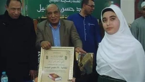 الطالبة المتوفية