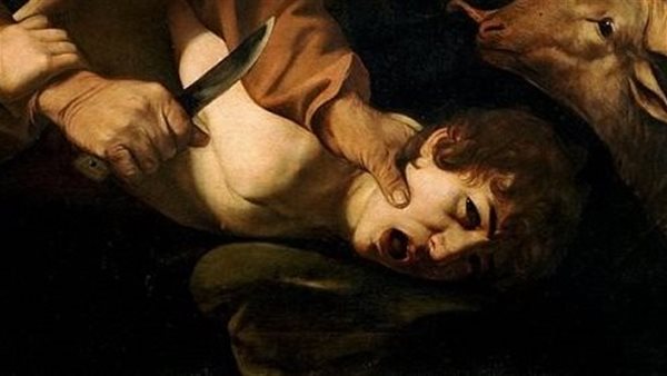 لوحة ذبيحة إسحاق