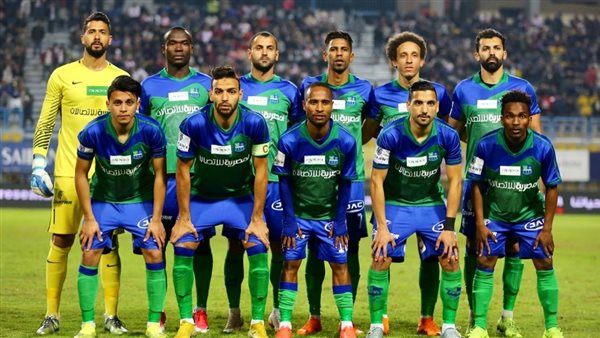 فريق مصر للمقاصة