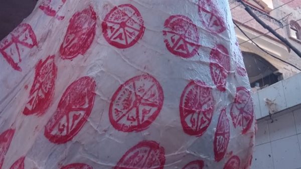 مجازر الغربية تستقبل