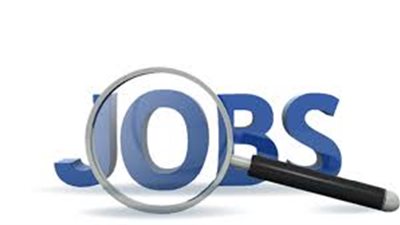 وظائف شاغرة في مشروع الاستزراع السمكي البحري.. تعرف عليها