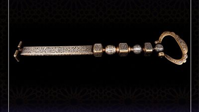 بمناسبة شهر الحج.. المتحف القومي للحضارة المصرية يلقي الضوء على 