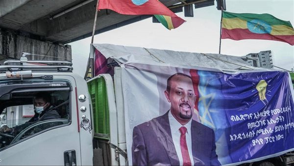 الانتخابات في إثيوبيا