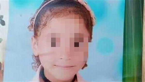 طفلة أشمون المقتولة